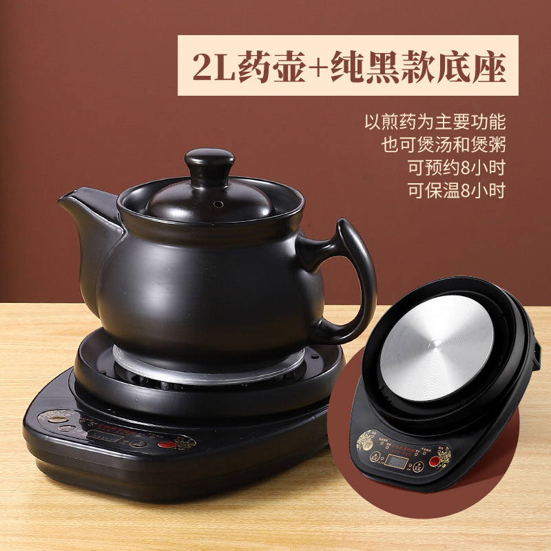 110V Large Capacity Decoction Pot Automatic Health Pot Ceramic Electric Clay Pot for Traditional Chinese Medicine Home Use