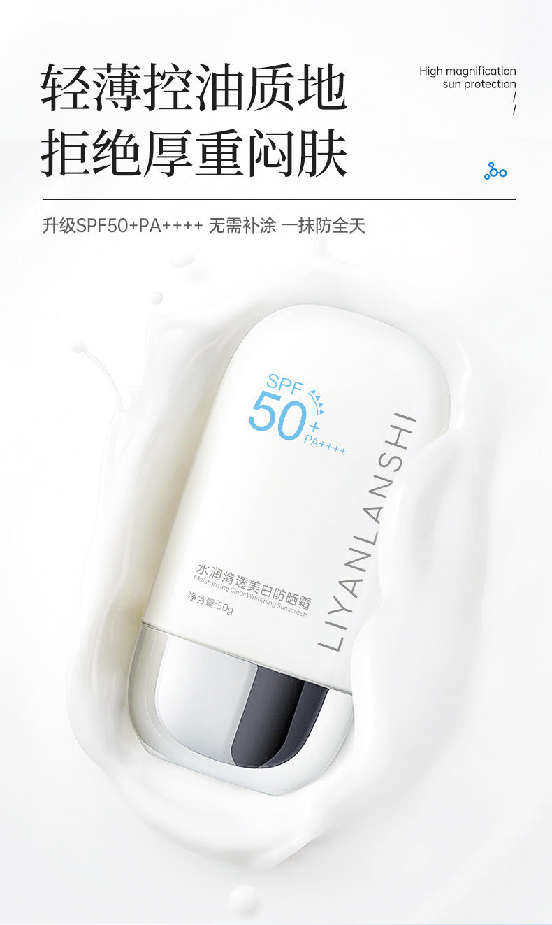Liyuan Lanshi Hydrating Clear Sunscreen UV Protection for Men Oily Skin Refreshing Face and Body Isolation 3-in-1 for Women