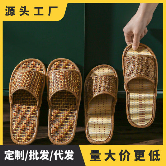 Home Rattan Grass Slippers for Women, Non-Slip Indoor Couple Slippers for Men and Women, Spring and Summer Bamboo Woven Sandals