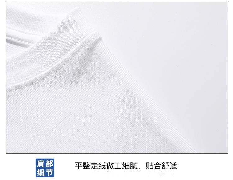 Cotton Short Sleeve t Men's Summer Casual Trendy Base Shirt Round Neck Loose Half Sleeve Cotton T-Shirt5New