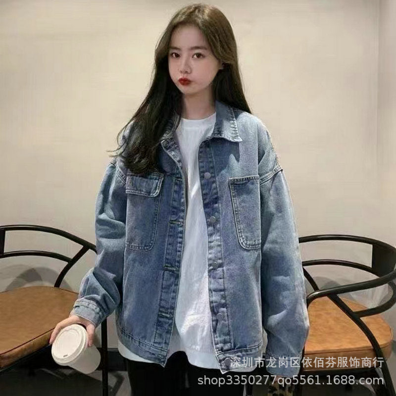 Spring and Autumn Foreign Trade Cross-Border Women's Denim Shirt Trendy Brand Korean Version Street Style Denim Top Women's Export Miscellaneous Denim Jacket