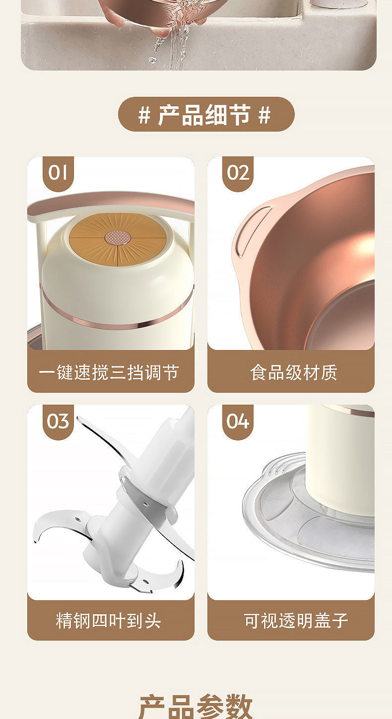 Meat Grinder Household Mixer Meat Mincer Stainless Steel Multifunctional Electric Food Processor Garlic Mincer Vegetable Chopper Cross-Border