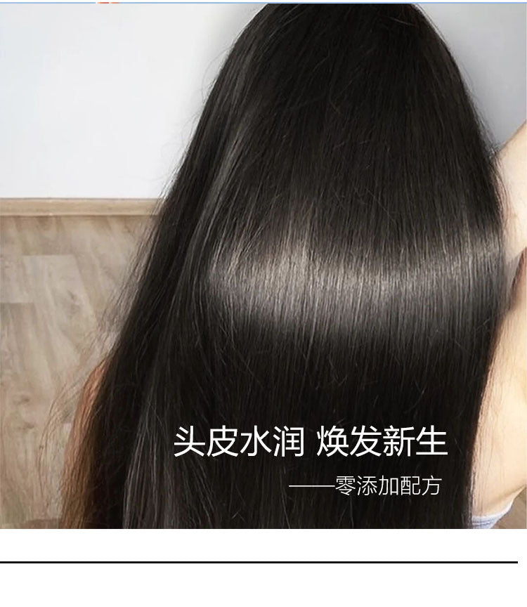 BOINAITS Perfume Shampoo Conditioner Body Wash Long-lasting Fragrance Hair Care Set Shampoo Manufacturer Wholesale