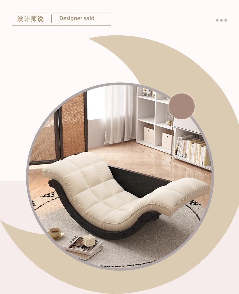 Rocking Chair Banana Sofa Recliner Rocking Multi-Functional Single Dual-Use Living Room Balcony Sofa Chair Home Leisure Lazy Chair