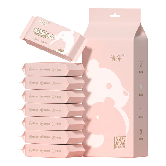 Mini Wet Wipes Small Pack Infant Hand Mouth Children Portable Extractable Cleaning Wipes Mini Baby Wet Tissues