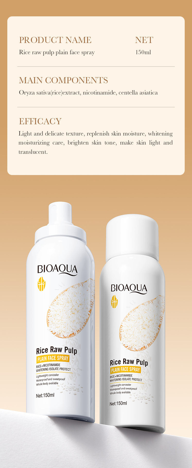 Full English Rice Skincare Set BIOAOUA Rice Puree Series Six-Piece Set Box Cross-Border Wholesale