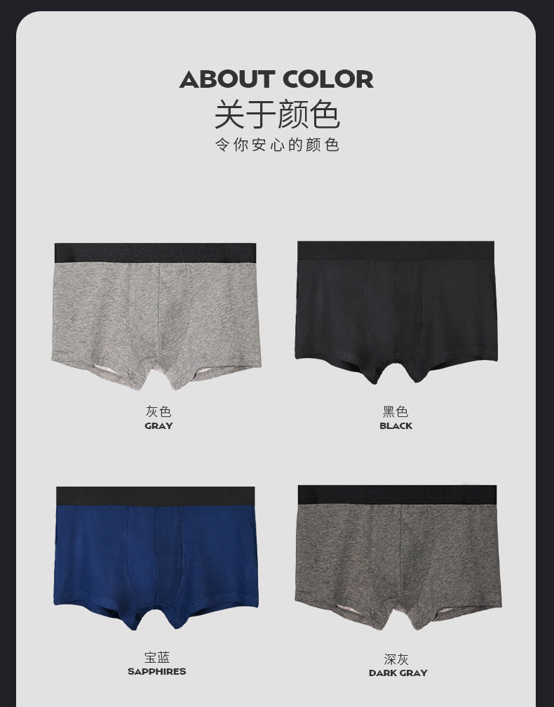 Four-Pack Gift Box Men's Wholesale Underwear Men's Boxer Briefs Breathable Youth Triangle Underwear Men's Underwear Wholesale http://detail.1688.com/offer/615341246204.html
