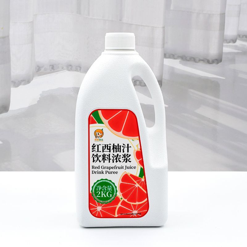 2kg Kumquat Lemon Juice Concentrate Original Fruit Juice Milk Tea Shop Commercial Use Special Fruit Flavor Beverage Thickened Liquid