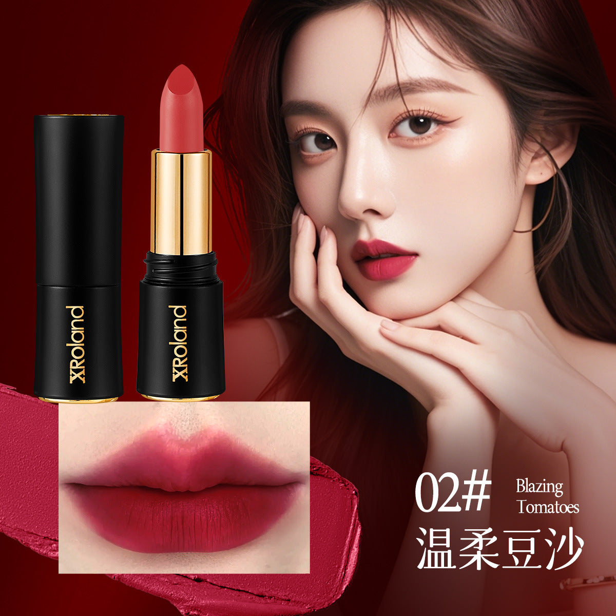 XRoland Petal Jelly Lipstick for Women, Temperature-Sensitive, TikTok Trending, Cosmetics Manufacturer Wholesale and Dropshipping L038