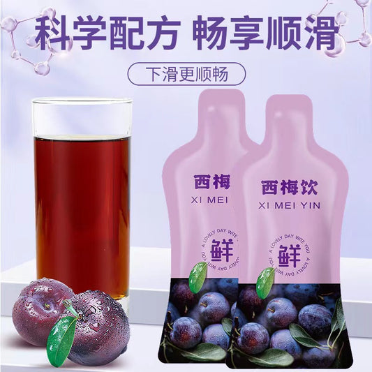 Prebiotic Prune Juice Prune Puree Concentrated Beverage Wholesale Dietary Fiber Juice Individually Packaged Manufacturer Wholesale