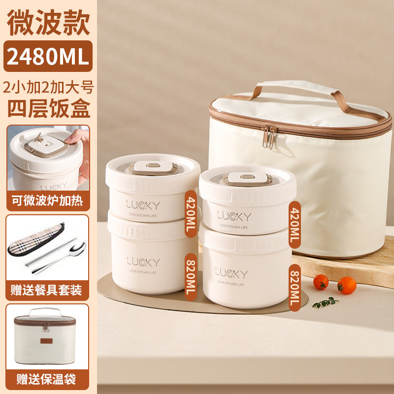 Corporate Annual Meeting Gifts Opening Offer logo Souvenirs for employees and customers lunch boxes bento cutlery gift set