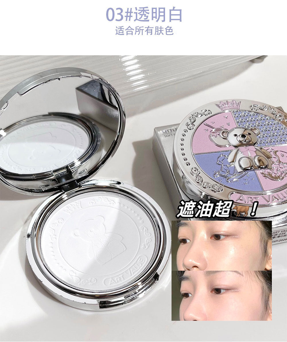 ART VALUE Bear Knight Soft Focus Powder Setting Powder Oil Control Long-lasting Waterproof Sweatproof Mom's Good Skin A44