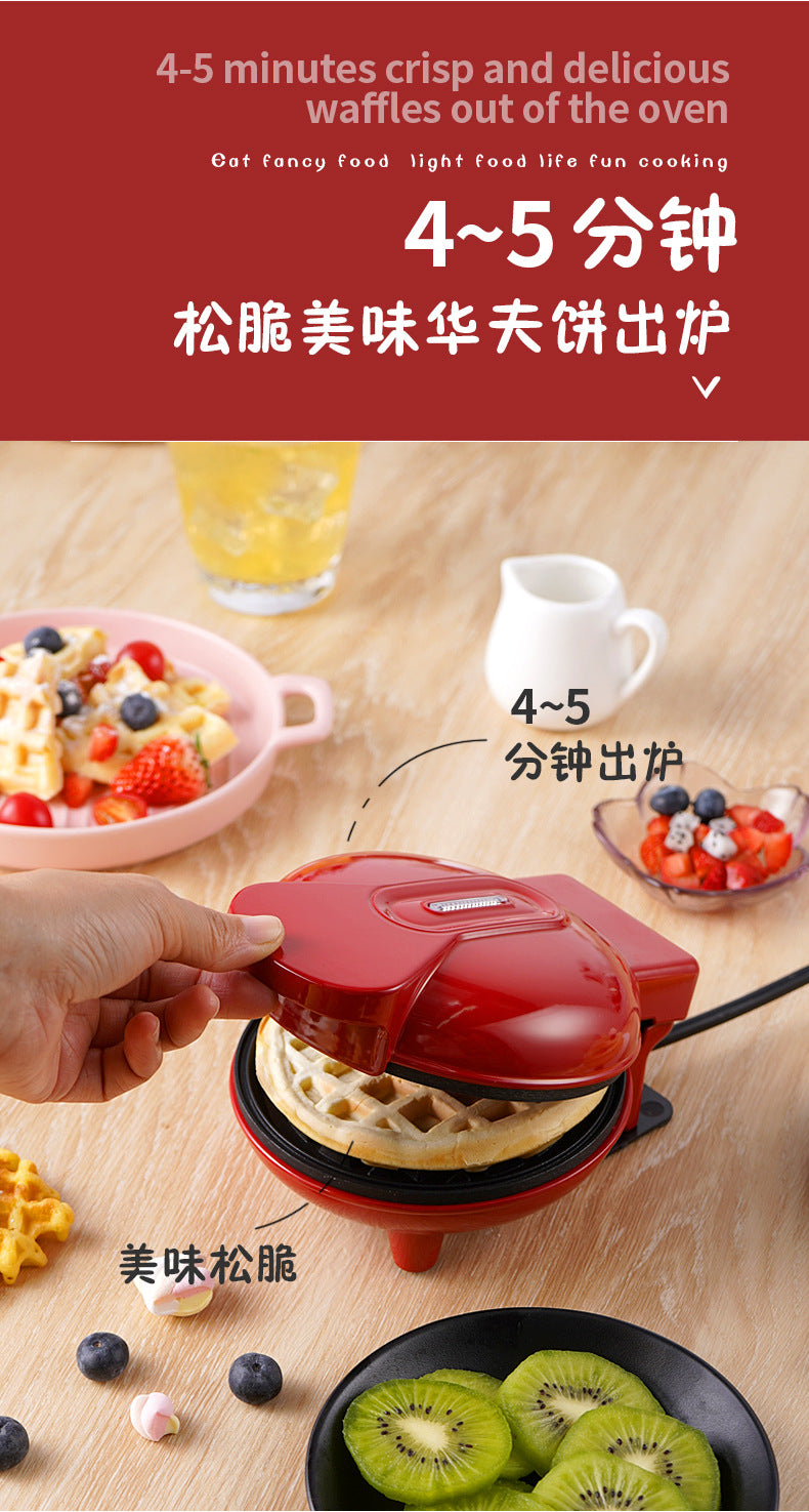 Mini Waffle Maker maker waffle Home Use Children's Breakfast Machine Portable Electric Griddle Light Food Machine