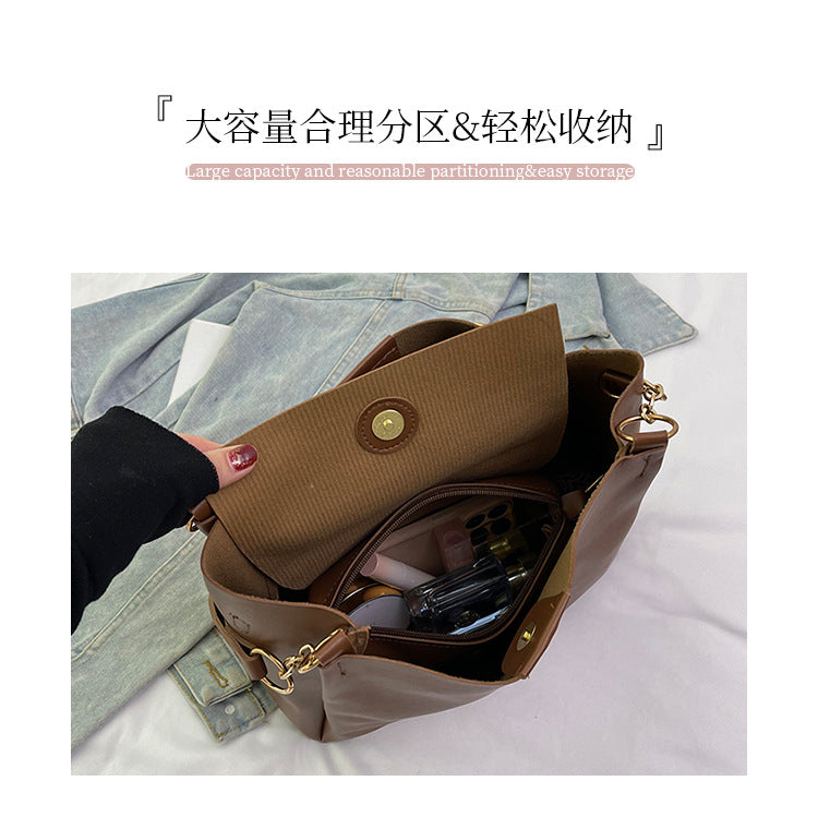 Women's two-piece large capacity bag set2024New Fashion Commuting Handbag Simple Casual Shoulder Tote Bag for Women