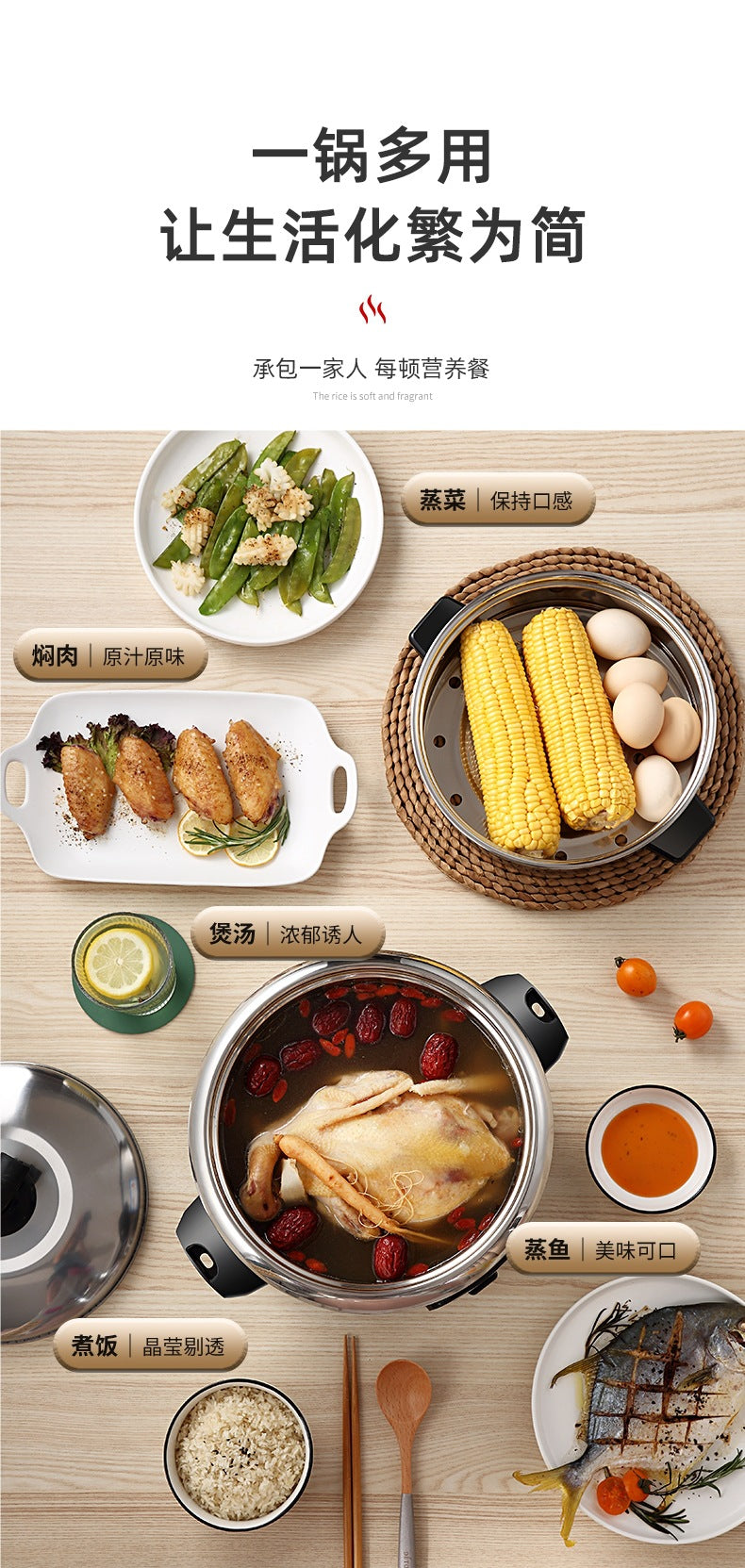 316Stainless Steel Old-fashioned Rice Cooker Household Small Steaming and Cooking1-2-3-4-6People5L Porridge and Soup Cooker