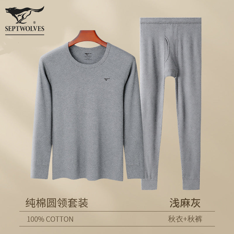 Septwolves Men's Thermal Underwear Set Pure Cotton Base Layer Long Johns Full Cotton Thermal Shirt Men's Thermal Underwear Winter Thin Style http://detail.1688.com/offer/659848075118.html