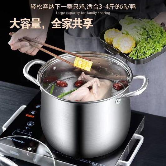 【Extra Large Capacity Stock Pot】304Stainless Steel Extra Tall Pot Household Thickened Large Capacity Steaming Cooking Stewing Pot Electric