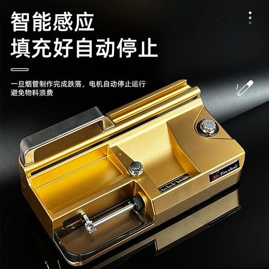 8.0/6.5/5.5mm Fully Automatic Three-in-One Smart Cigarette Rolling Machine Small Cigarette Maker