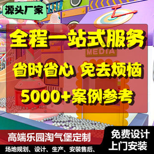 7427027f-cd2e-4b4a-b91a-c202fc32bda4