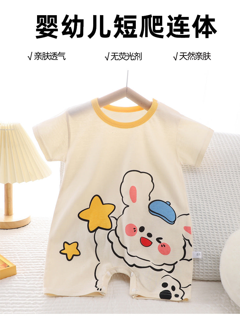 Summer New Infant Crawling Suit Pure Cotton Korean Version Thin Boys' Short Sleeve Girls' One-Piece Romper