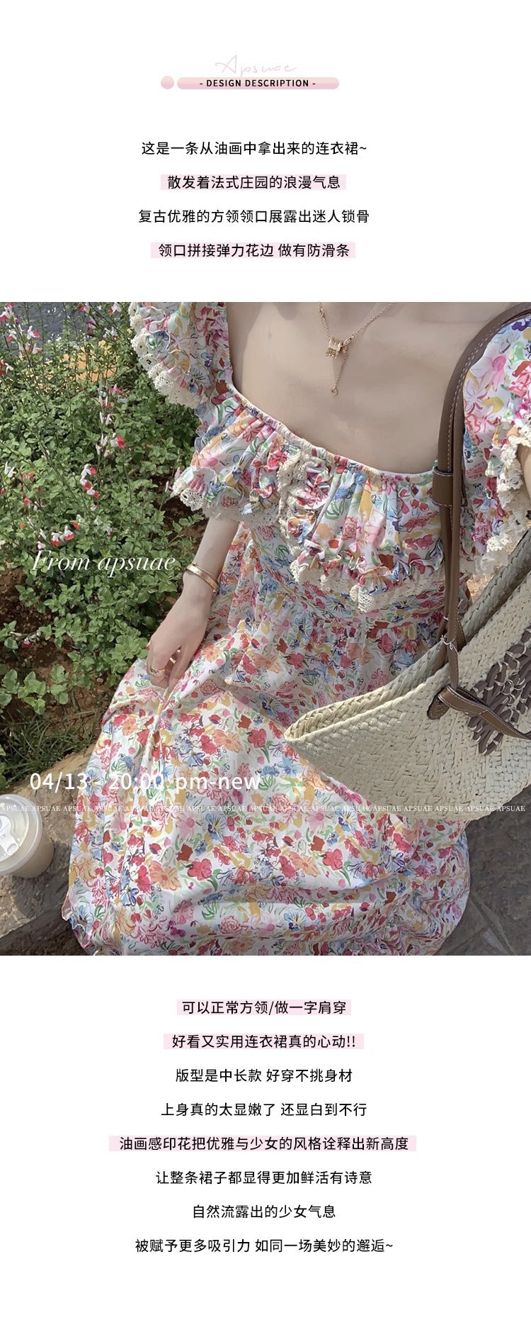 Floral Square Neck Slim Fit Women's Dress for Beach Vacation Casual Long Dress