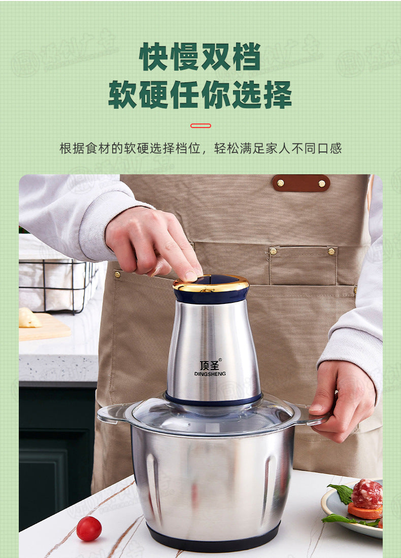 Home Kitchen Food Processor Mixer Vegetable Mincer Meat Grinder Manufacturer Supply Electric Stainless Steel Food Processor