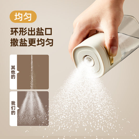 Quantitative Salt Jar Seasoning Bottle Household Kitchen Salt Shaker Measuring Tool Seasoning Box Seasoning Jar Set Salt Control Bottle