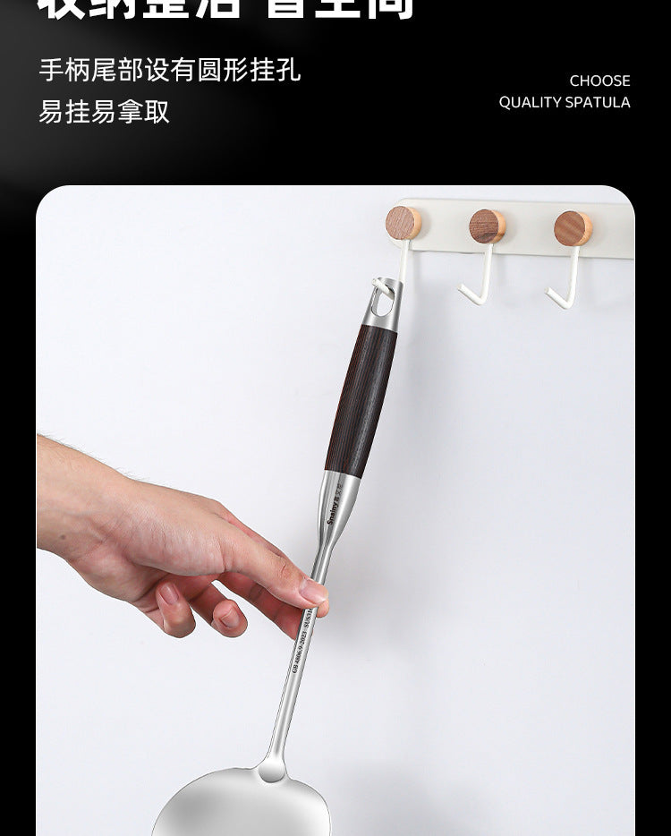 Mushroom Spatula316Stainless Steel Spatula Food Grade Household Cooking Spatula Wooden Handle Thickened Iron Spatula Stirring Spoon