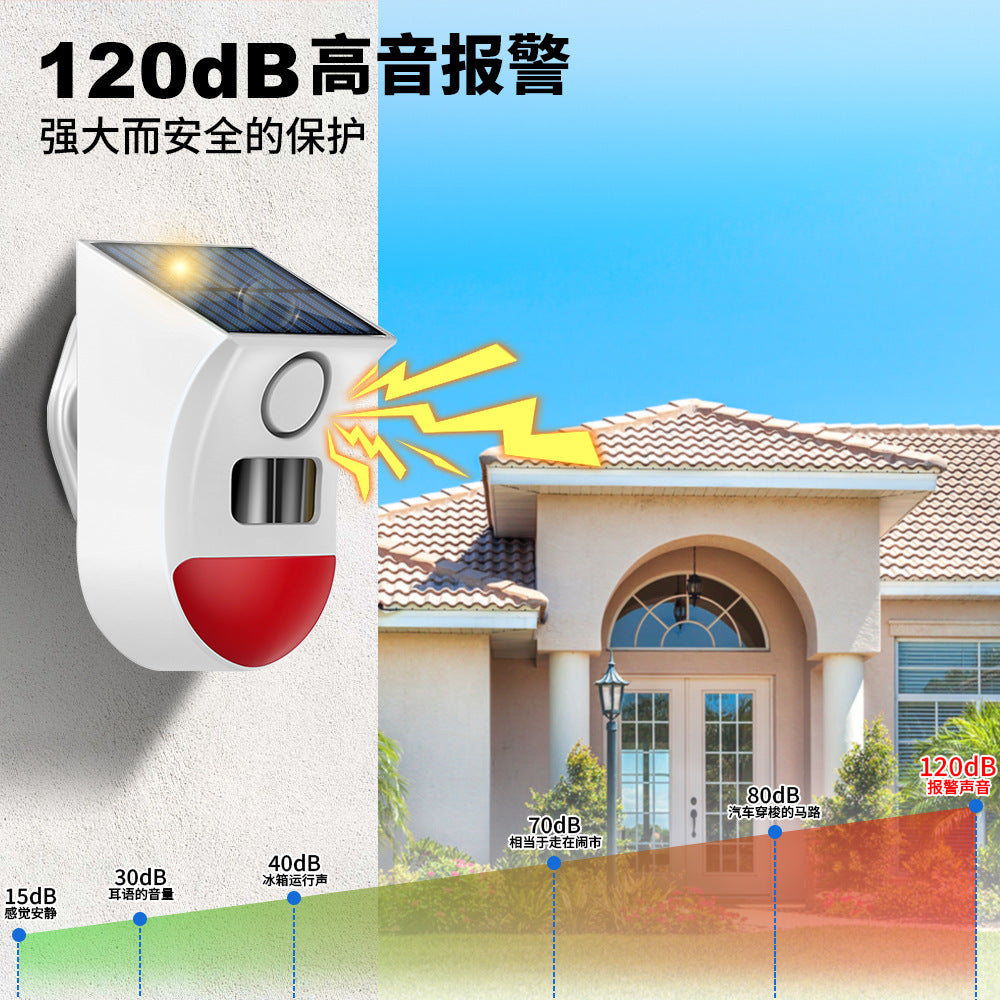 Cross-border Solar Sound and Light Alarm Light Anti-theft Alarm Human Body Infrared Sensor Orchard Remote Control Alarm