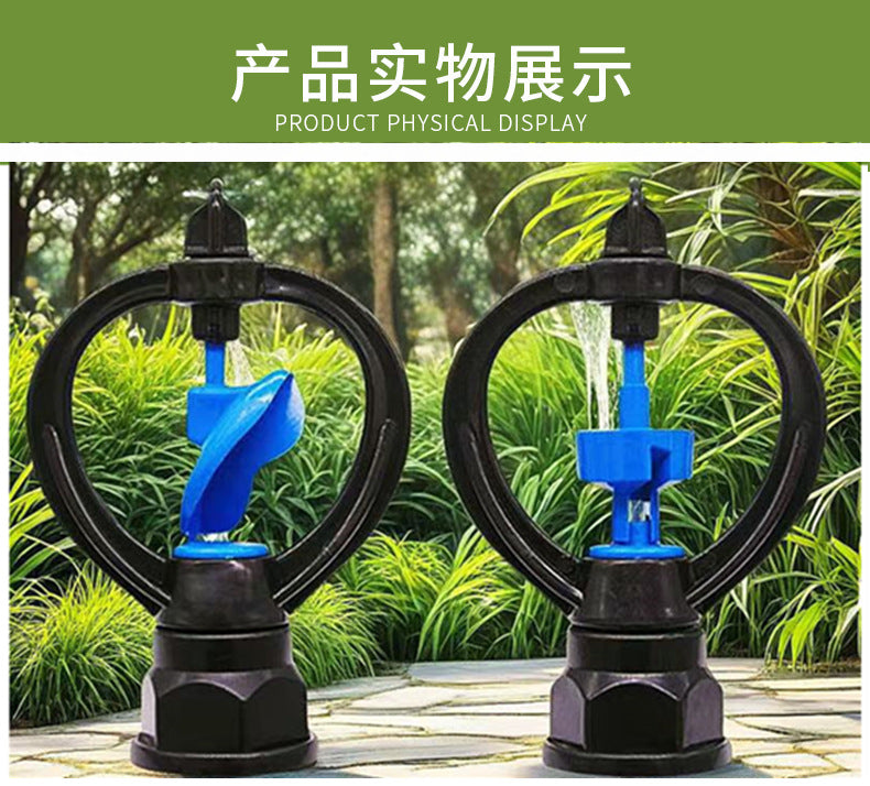 4Points6Automatic Rotating Butterfly Sprinkler for Irrigation, Agricultural Irrigation, Atomizing Water Cooling Sprinkler