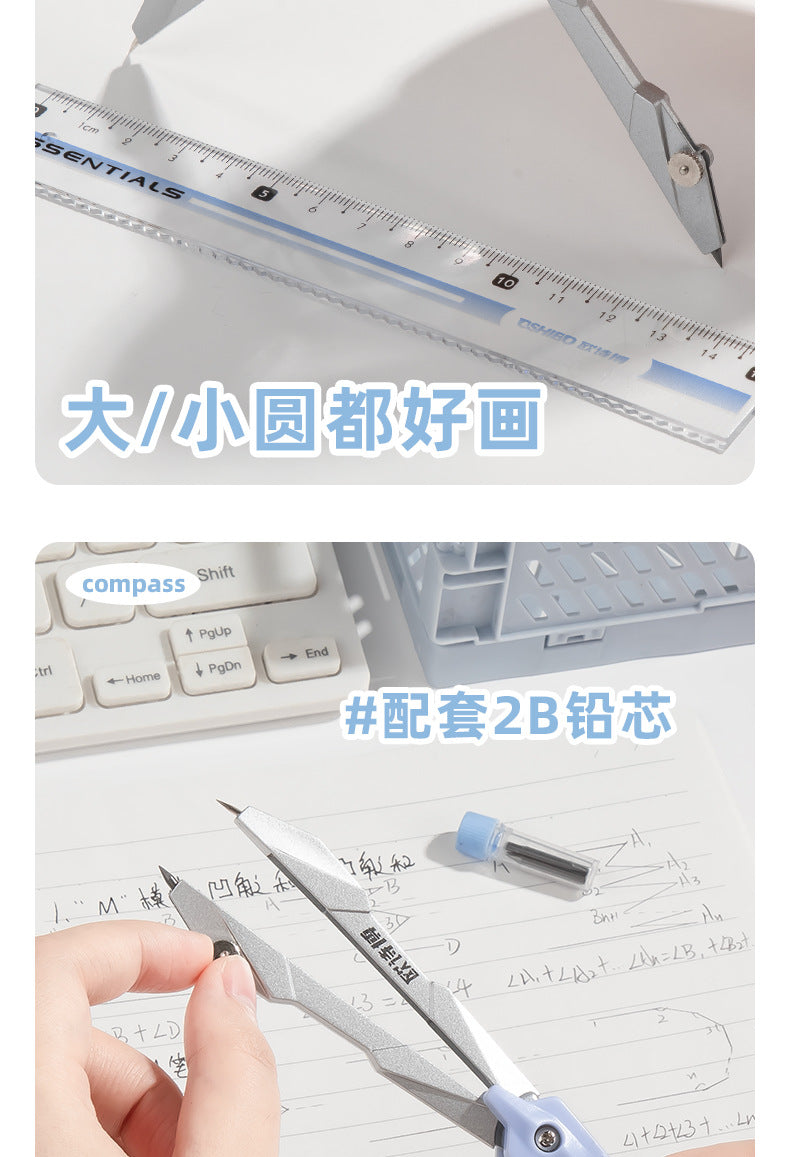 Compass and Ruler Set Essential Study Supplies for Middle School Students Elementary School Special Math Drawing Tool Set Ruler and Compass