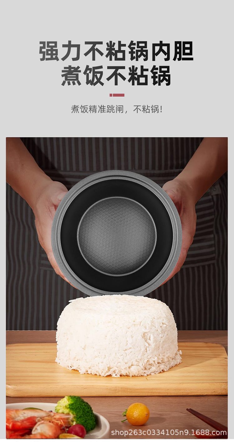Positive Hemisphere Rice Cooker2-5L Home Use Xishi Pot Old Style Simple Small Size1-3People4Non-Stick Rice Cooker with Steam Cooking Function