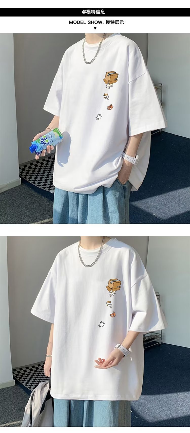 Summer New Short Sleeve Loose t T-shirt Men Fashion Brands Casual Half Sleeve Trendy T-shirt Bottoming Shirt Half Sleeve Shirt