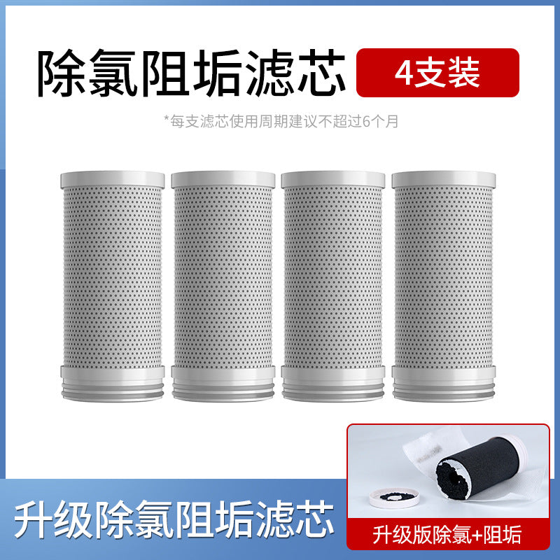 Water Purifier Faucet Filter for Tap Water Direct Drinking Household Water Filter Universal Front-mounted Kitchen Purifier