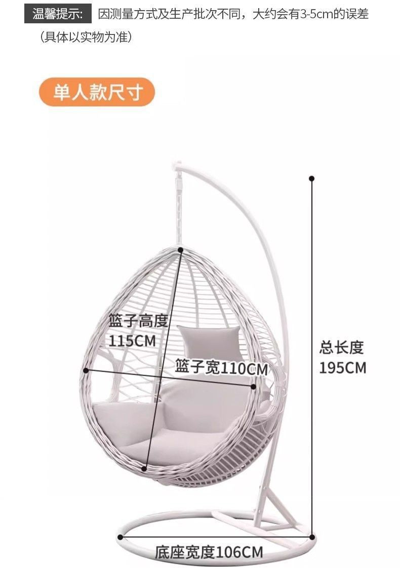 Outdoor Hanging Basket Chair Swing Courtyard Double Hanging Chair Home Balcony Indoor Internet Celebrity Bird's Nest Hammock Rattan Chair Rocking Chair