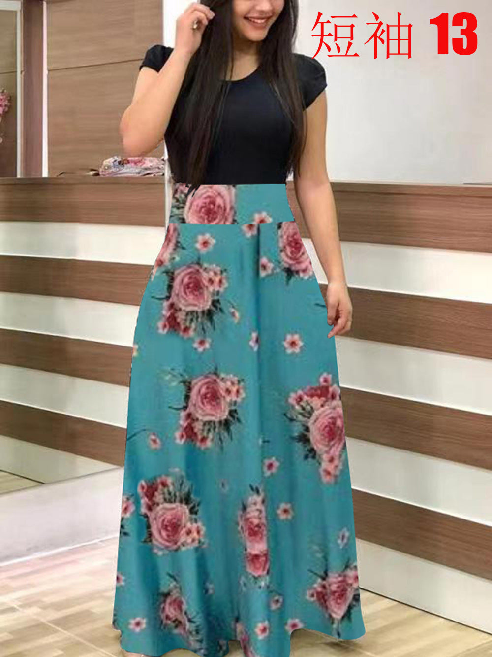 Women's Flared Dress