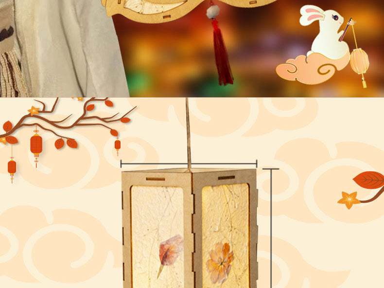 Mid-Autumn Festival Rabbit Lantern Handicraft DIY Children's Material Kit Chinese Style Ancient Floral Glowing Handheld Lantern Palace Lantern