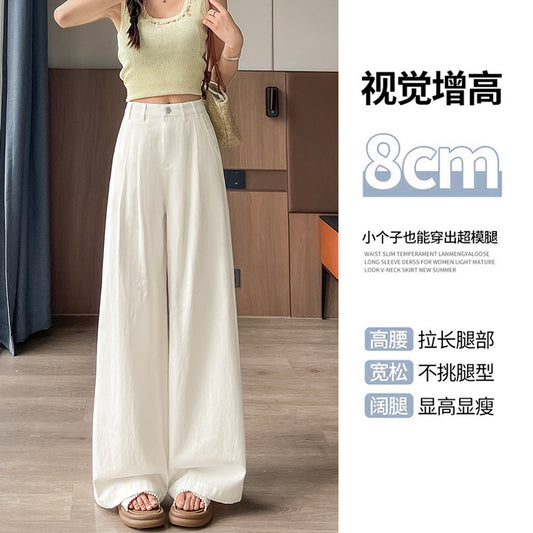 Pure White Simple Style Washed Cotton Jeans for Women High Waist Loose Slimming Straight Leg Draped Casual Versatile Long Pants