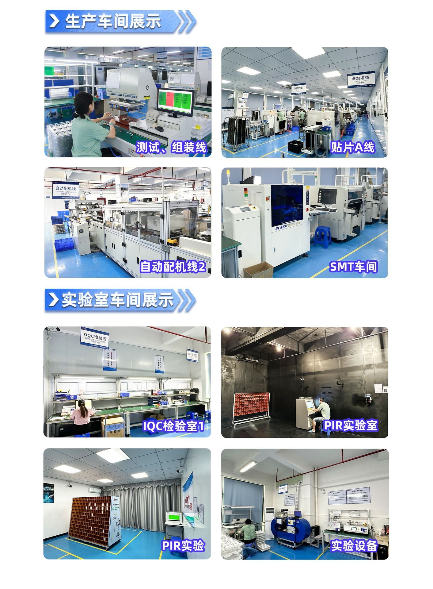 Kerui Water Immersion Alarm Home Smart Home Full Water Leak Detection Alarm Factory Direct Sale Water Immersion Detection