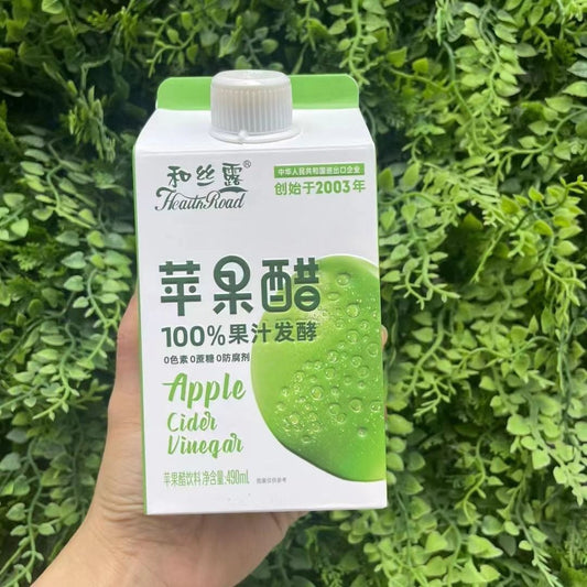 Hesilu Apple Cider Vinegar490ml*15bottle100%Juice Fermented Apple Cider Vinegar Leisure Office Beverage Wholesale by the Case