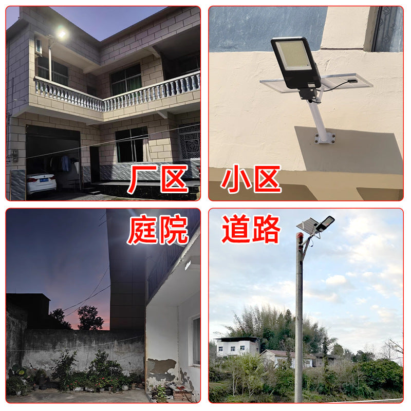 Solar Light Outdoor Garden Light Bright Waterproof Wall Light Household Lighting New Rural Area6Solar Street Light