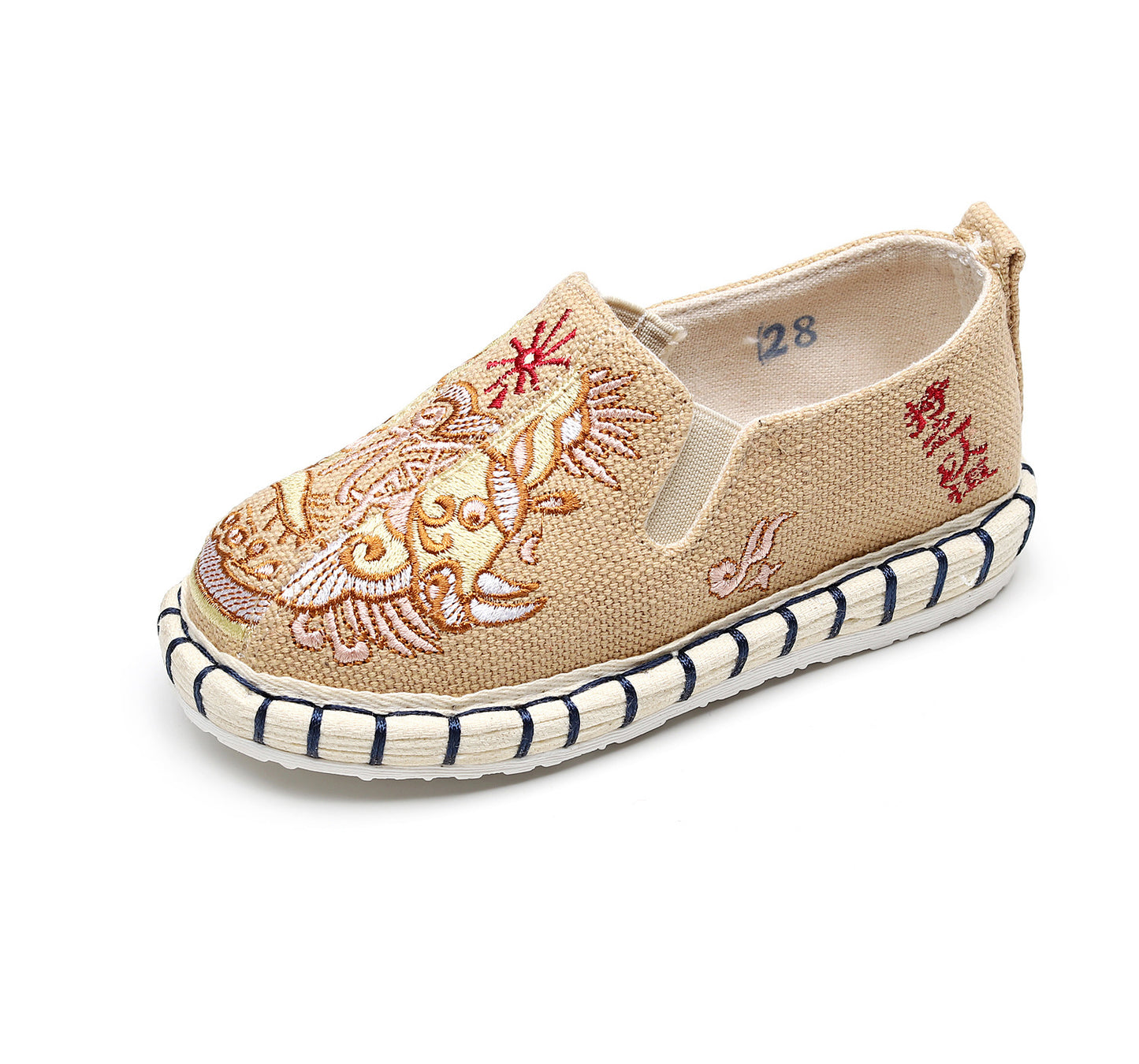 Old Beijing Traditional Cloth Shoes for Children, Thousand-Layer Sole Embroidered Cloth Shoes, Spring and Autumn Ancient Costume Hanfu Shoes, Ethnic Style Boys' Shoes