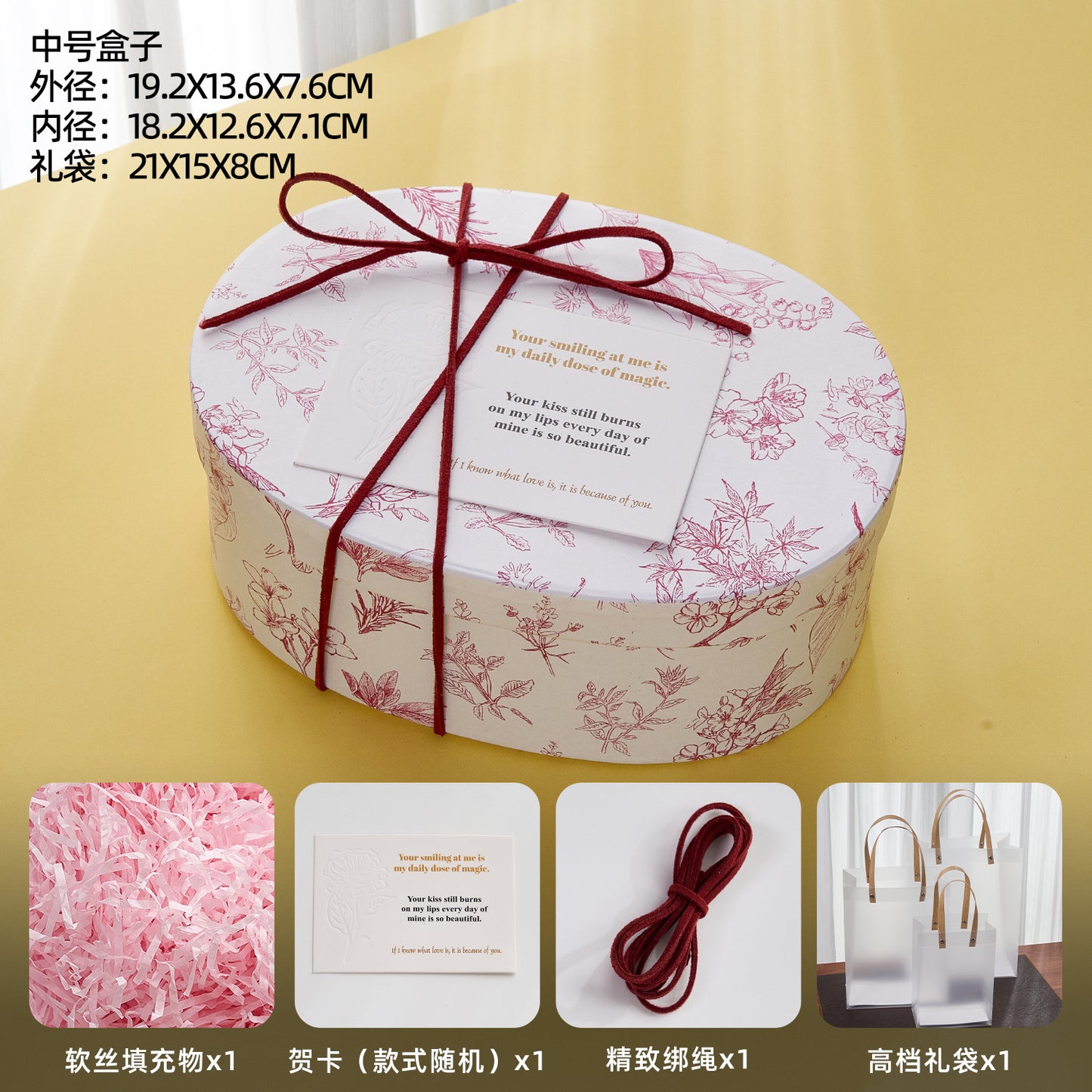 Handmade Soap Gift Box Grape Handmade Soap Gift Box Teacher's Day Gift Box Grape Scented Soap Gift Box Kraft Paper Box