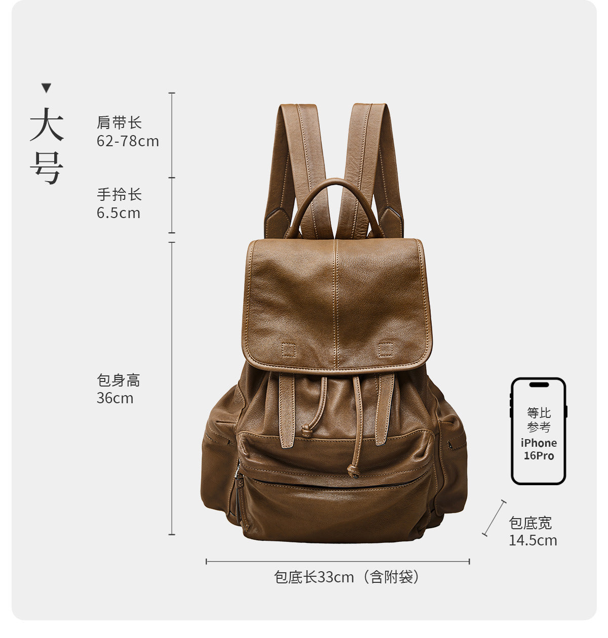 Qiu Zhen Vegetable-Tanned Sheepskin Self-Travel Backpack Travel Lightweight Casual Retro Genuine Leather Large Capacity Backpack Unisex http://detail.1688.com/offer/969513720056.html