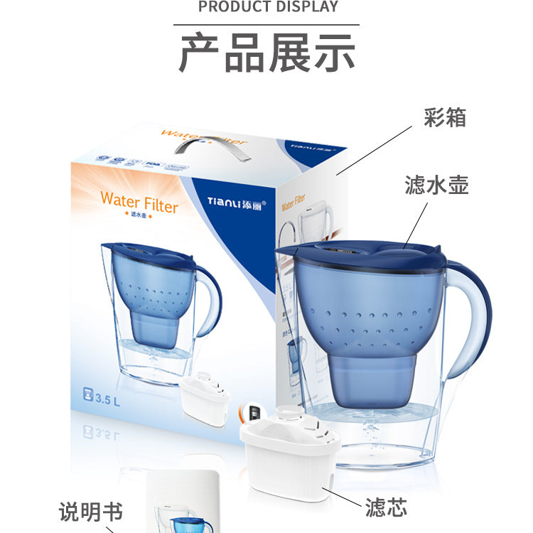 Factory direct sales Water Purifier Bottle Kitchen Household Water Purifier Activated Carbon Water Filter Pitcher Water Filter Dropshipping