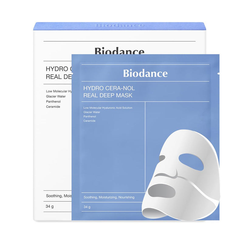 South Korea Biodance Revitalizing Collagen Mask Whitening Brightening Firming Anti-Wrinkle Hydrating Mask face mask
