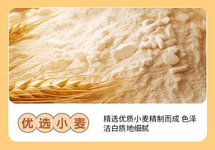 Buckwheat Pepper Salt Crispy Old-fashioned Beef Tongue Cake Pepper Salt Flavor Handmade Buckwheat Biscuit Cane Sugar Food Snacks Dropshipping