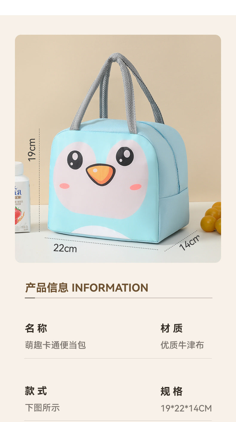 Lunch Box Handbag Bento Bag Insulated Bag Office Worker Lunch Bag Primary School Clothes Lunch Bag Pinny Rice Bag