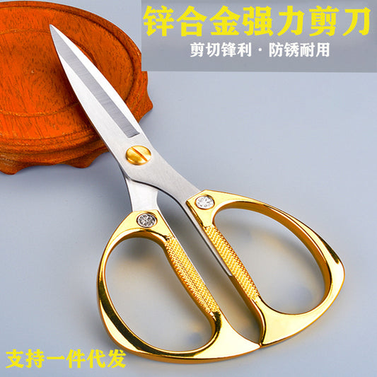 Golden Steel Scissors Stainless Steel Scissors Household Alloy Strong Kitchen Chicken Bone Scissors Special Large Scissors Cloth Cutting Small Scissors