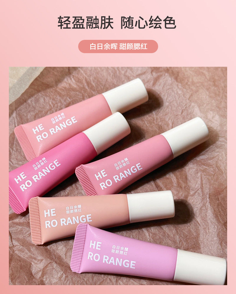 HERORANGE Single Color Liquid Blush Airy Lightweight Transparent Long-lasting Low Saturation High Brightness HR559